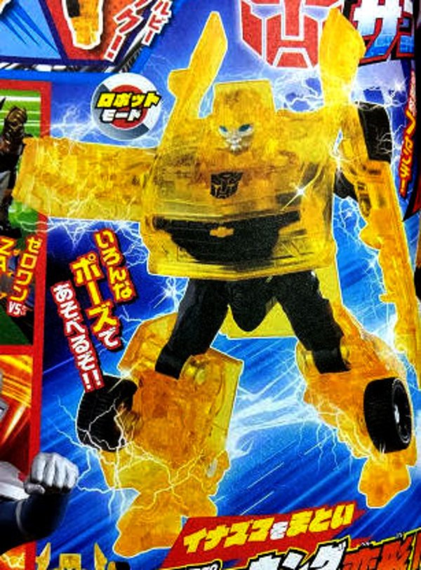 TV Magazine May Issue Thunder Spark Bumblebee Exclusive Figure (1 of 1)